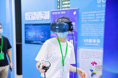 5G時代的新閱讀 咪咕數(shù)媒亮相數(shù)字成果互動展，賦能閱讀新場景