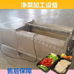 全自動(dòng)切菜機(jī) 多功能切菜機(jī)價(jià)格