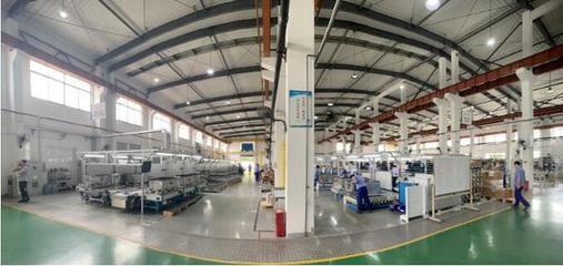 助力低碳減排!寶山這家企業(yè)榮獲"國家級(jí)綠色工廠"稱號(hào)