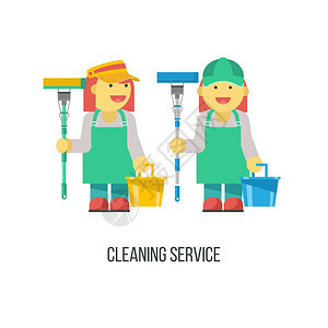 清潔服務平矢量插圖,標志集,標專業清潔房屋白色背景上隔離的向量剪輯集套塑料籃子里的清潔產品,吸塵器,女傭