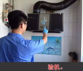 濟(jì)南保潔服務(wù) 專業(yè)、高效，打造潔凈宜居環(huán)境